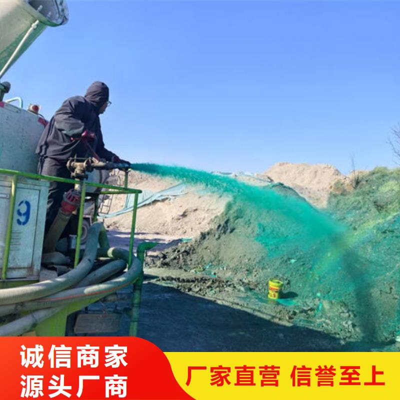 铁路抑尘剂厂家供应