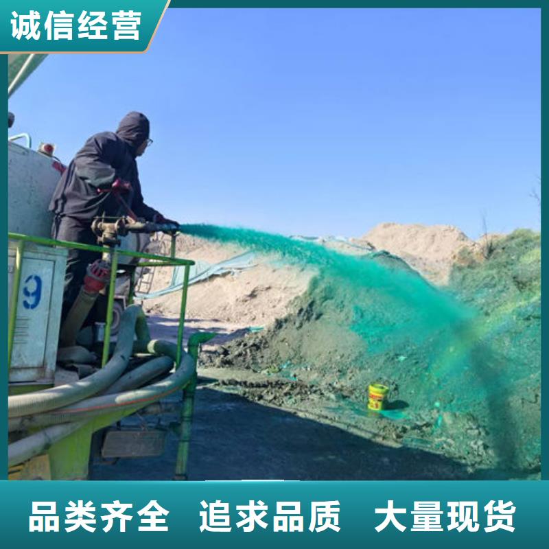 铁路抑尘剂量大从优
