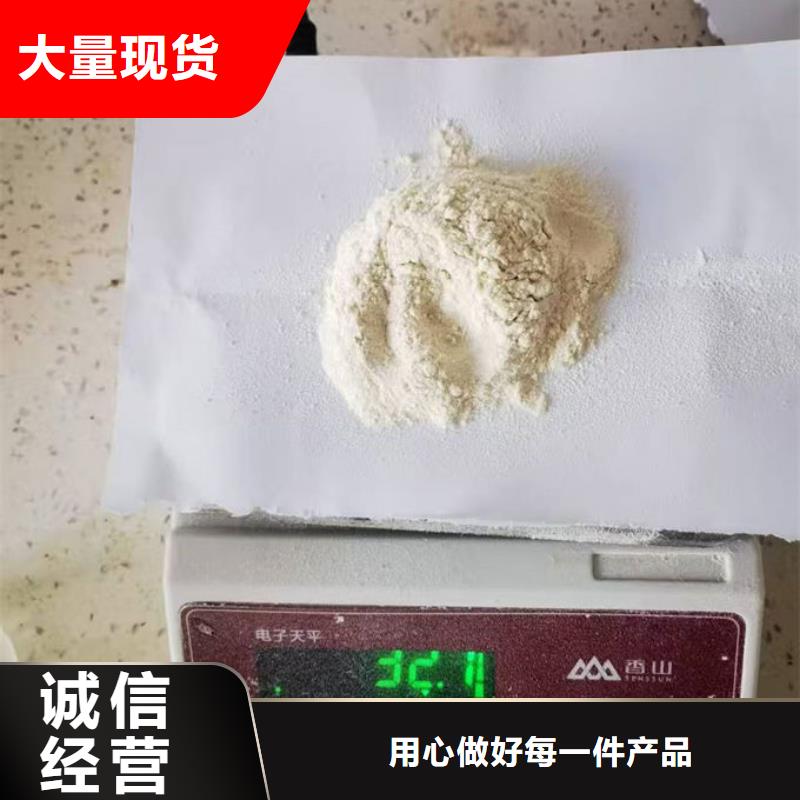 绿色结壳抑尘剂优质原料