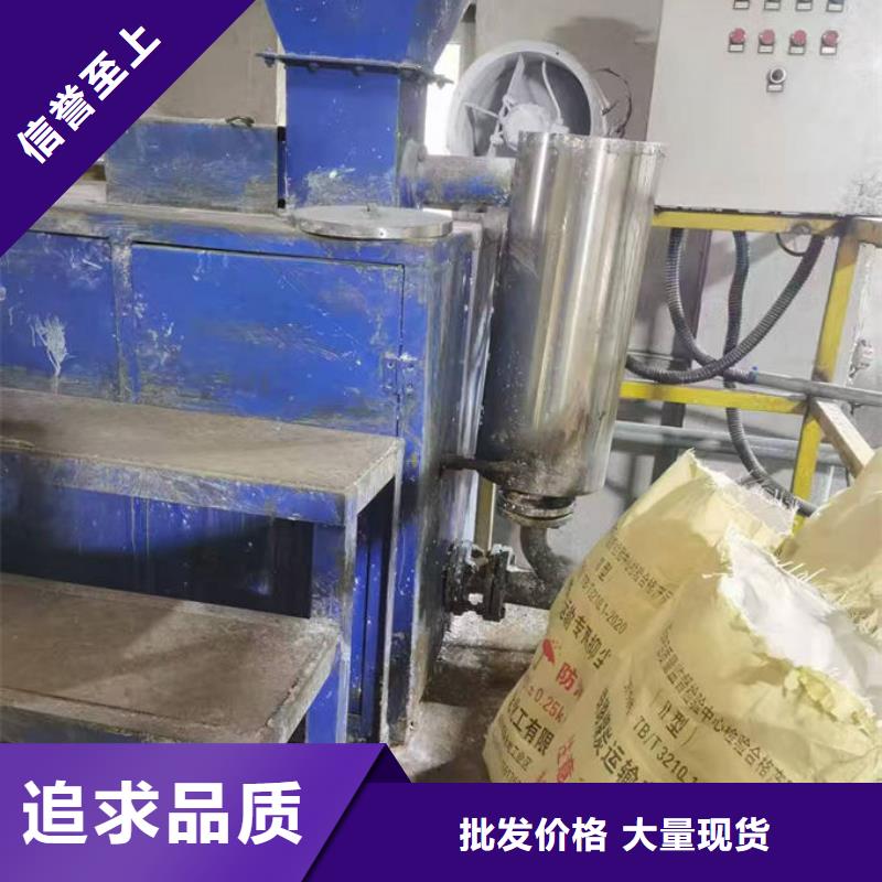 绿色结壳抑尘剂厂家直销