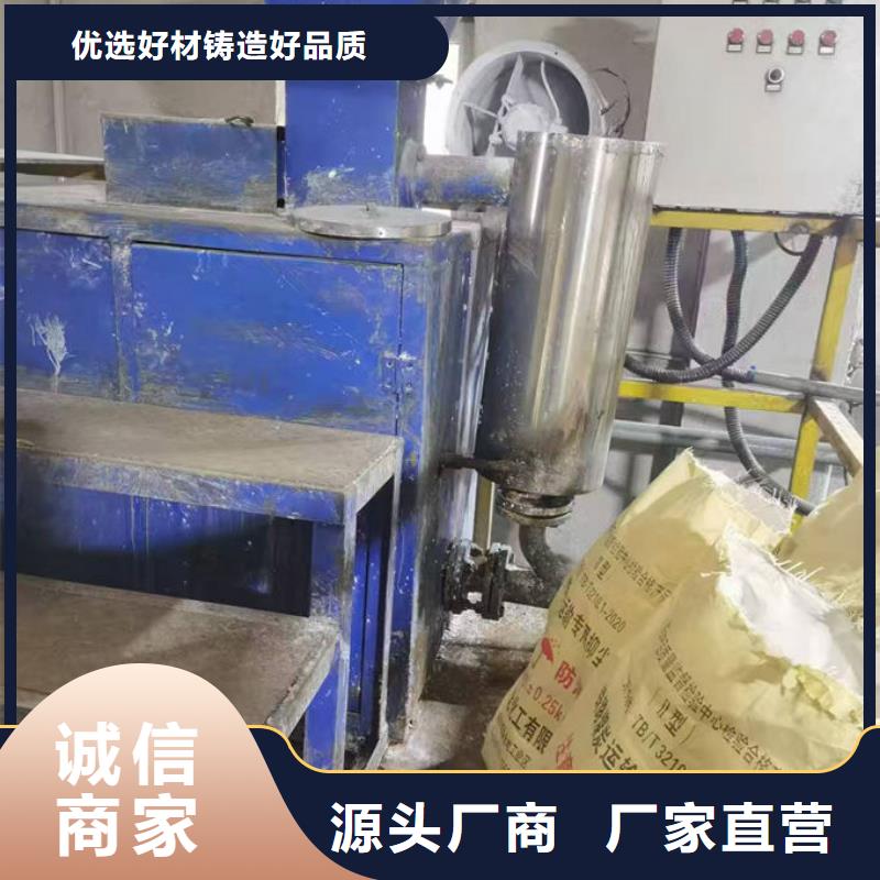 抑尘剂色素量大从优