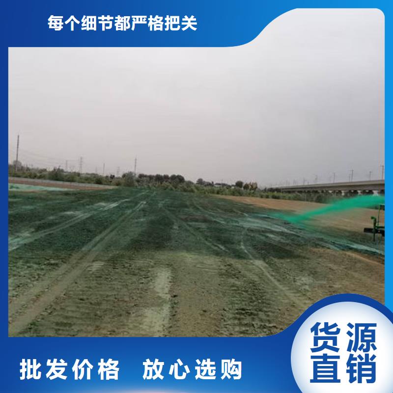 抑尘剂色素量大从优