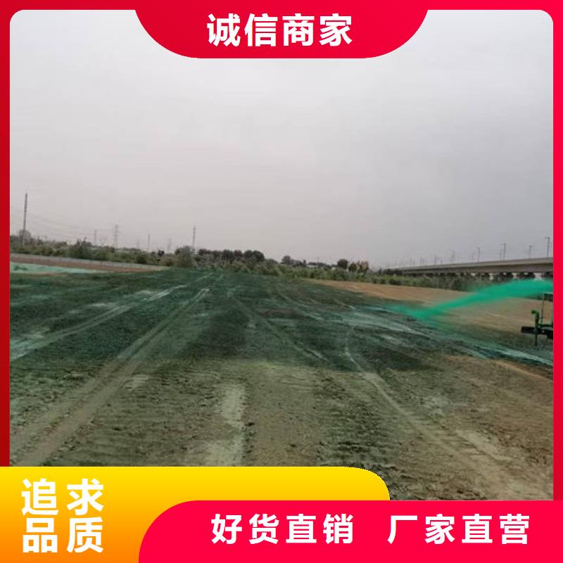 生物酶抑尘剂源头厂家