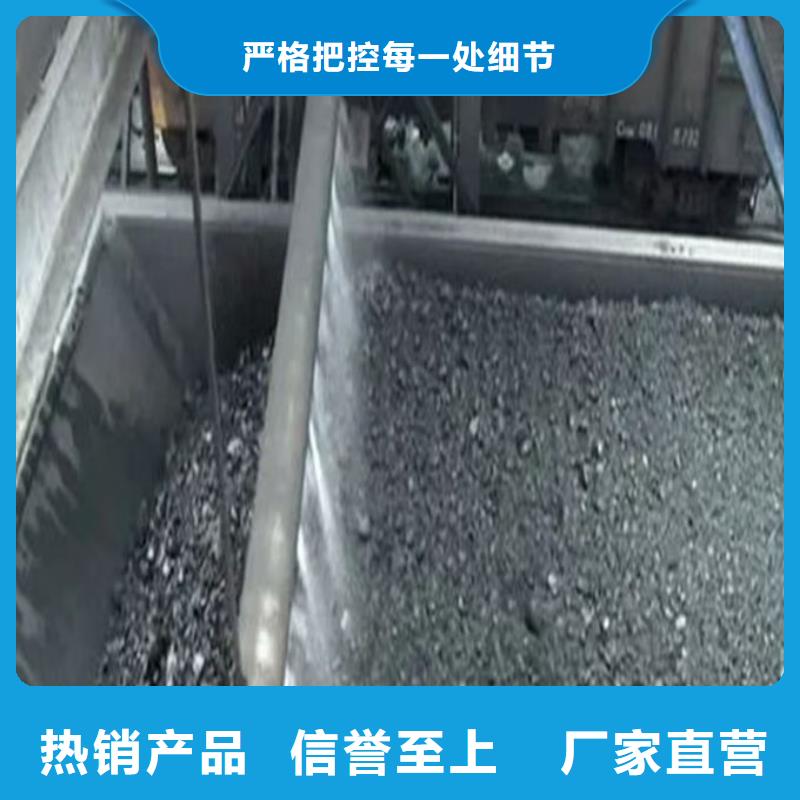运煤火车结壳抑尘剂源头厂家