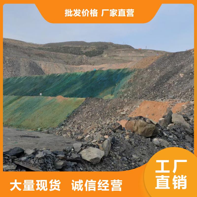 铁路抑尘剂厂家供应