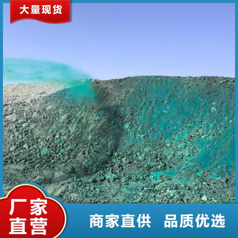 道路保湿抑尘剂量大从优