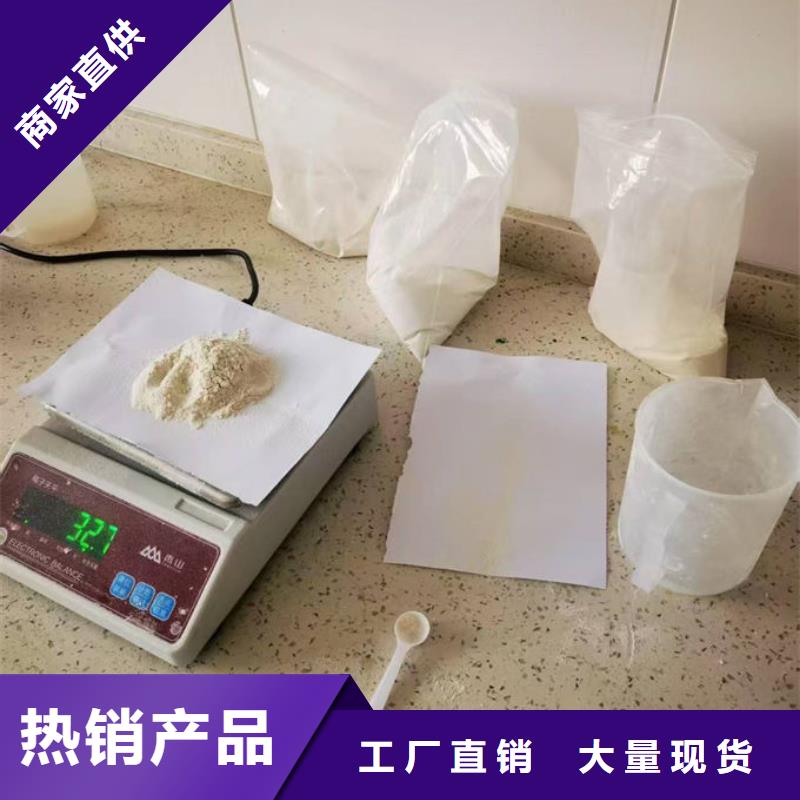 铁路煤炭运输抑尘剂量大从优