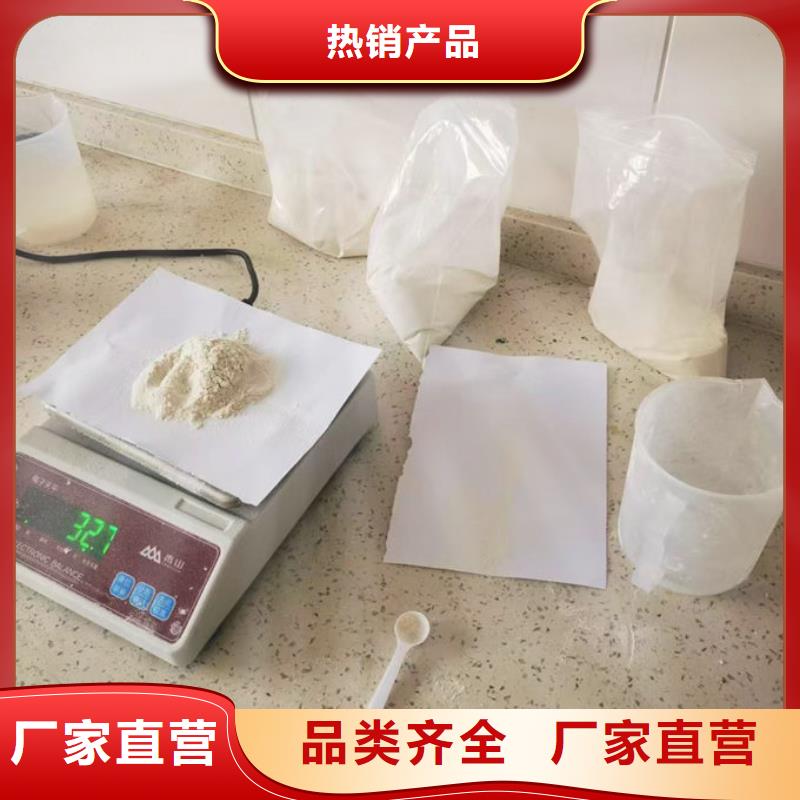 抑尘剂色素源头厂家