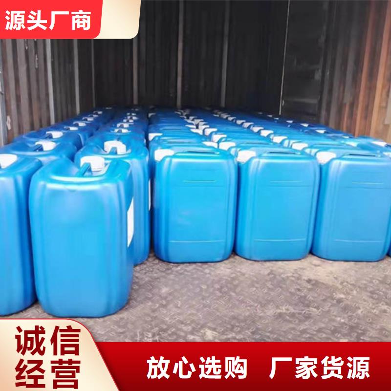 绿色结壳抑尘剂优质原料