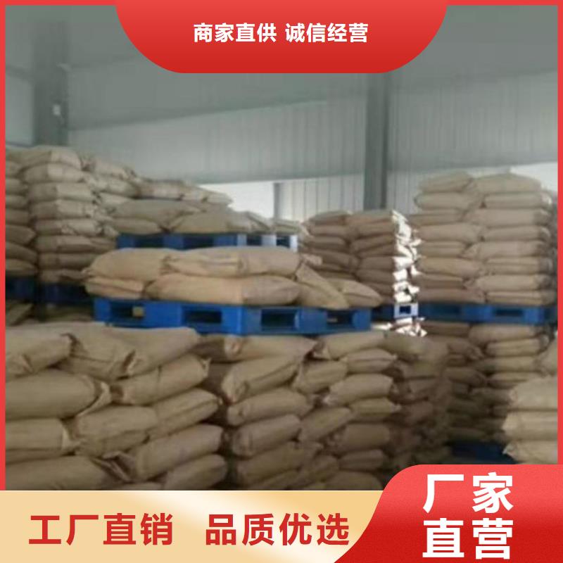 煤炭矿山抑尘剂量大从优