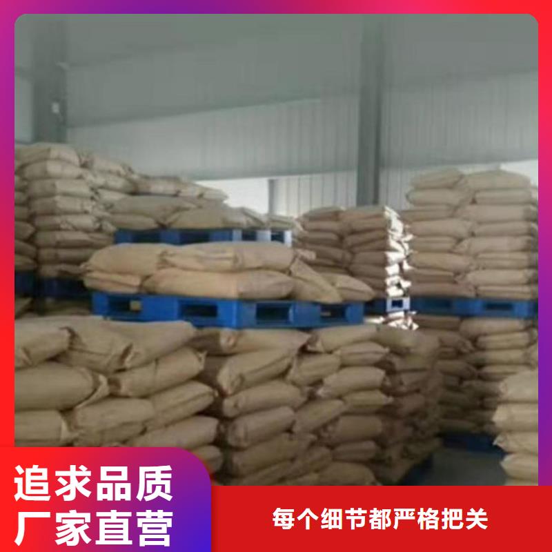环保抑尘剂产地工厂