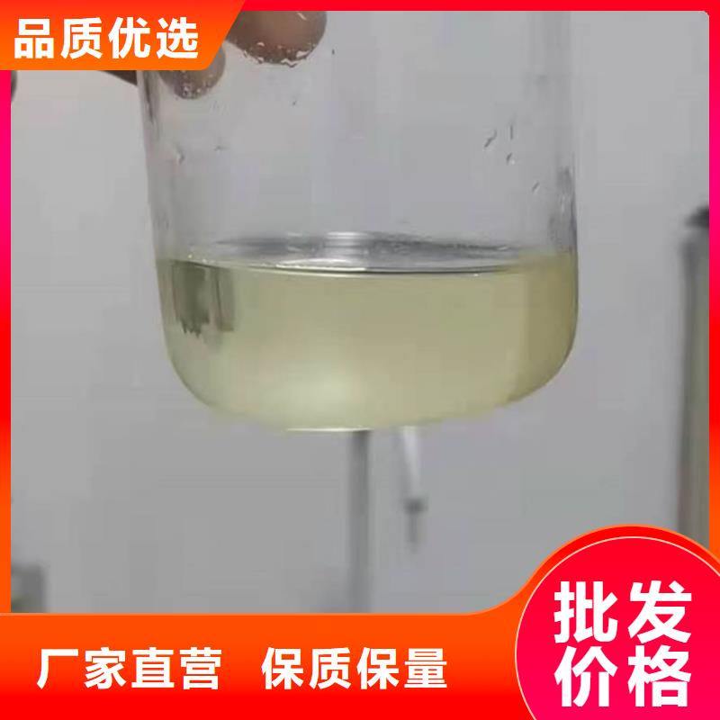 锅炉清洗除垢剂厂家