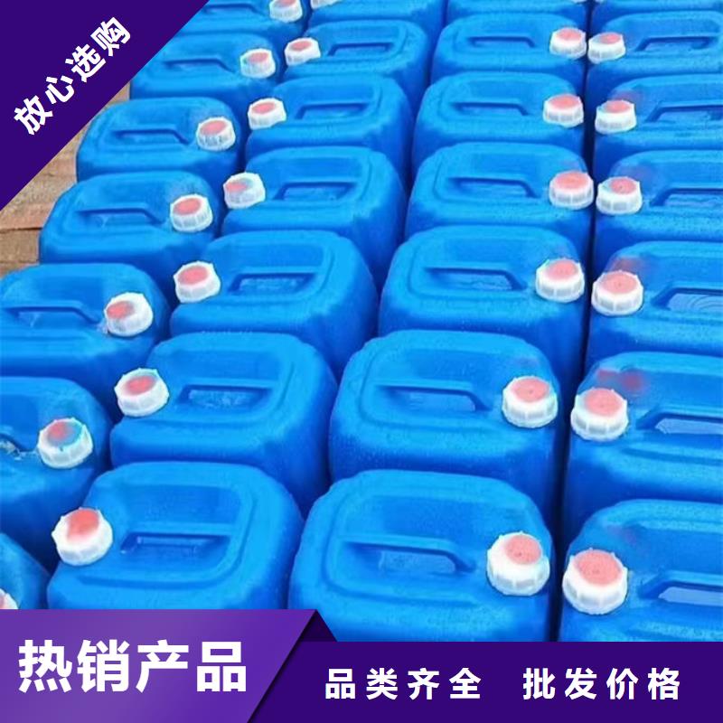 锅炉清洗除垢剂用心经营