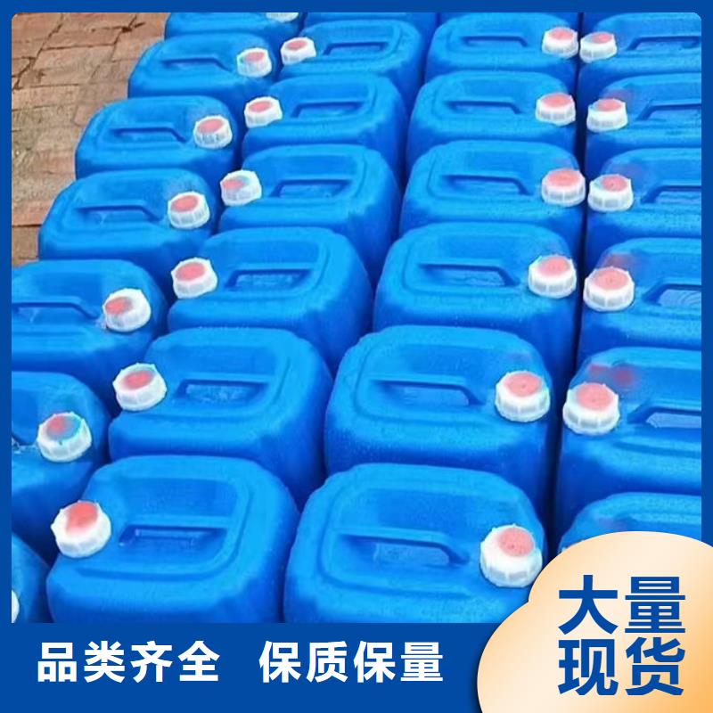 锅炉除垢剂厂家