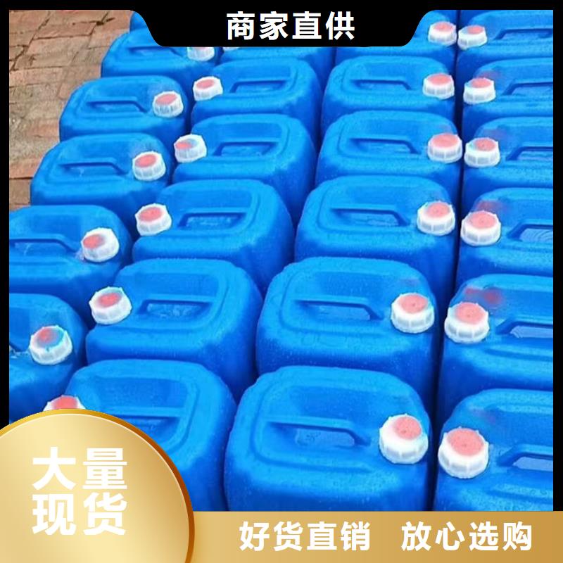 循环水锅炉除垢剂厂家