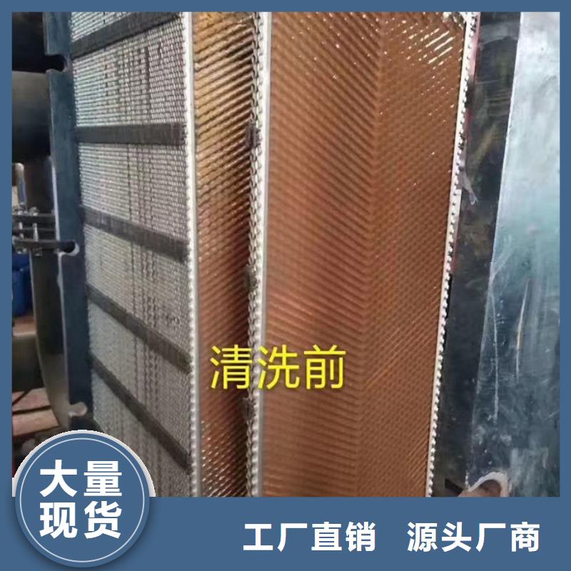 循环水锅炉除垢剂现货充足量大