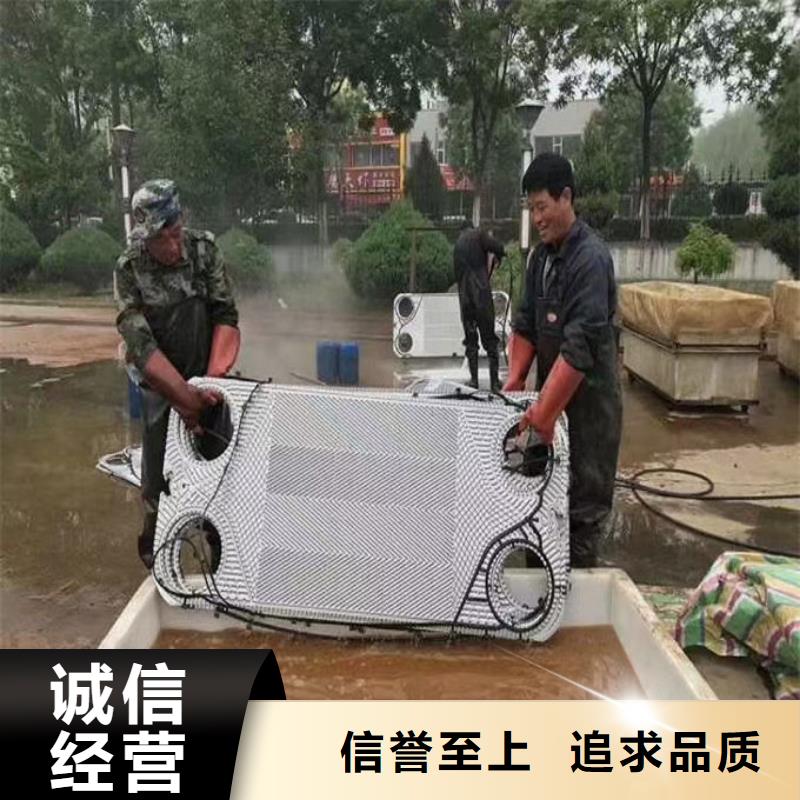 锅炉管道除垢剂用心经营