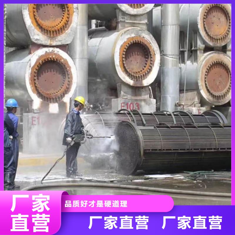 循环水锅炉除垢剂现货充足量大