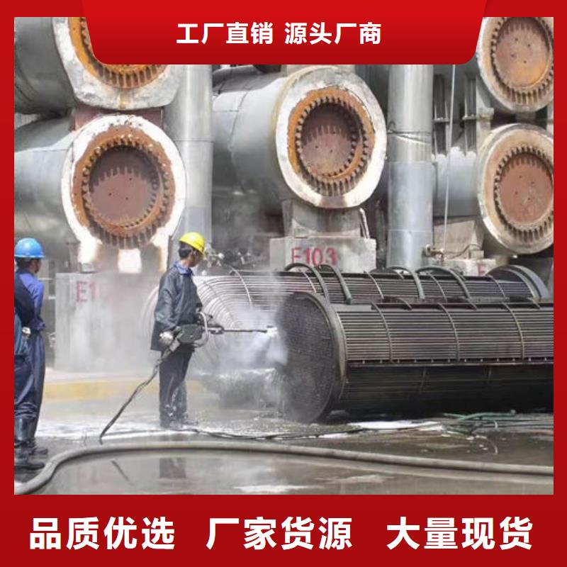 锅炉运营除垢剂用心经营