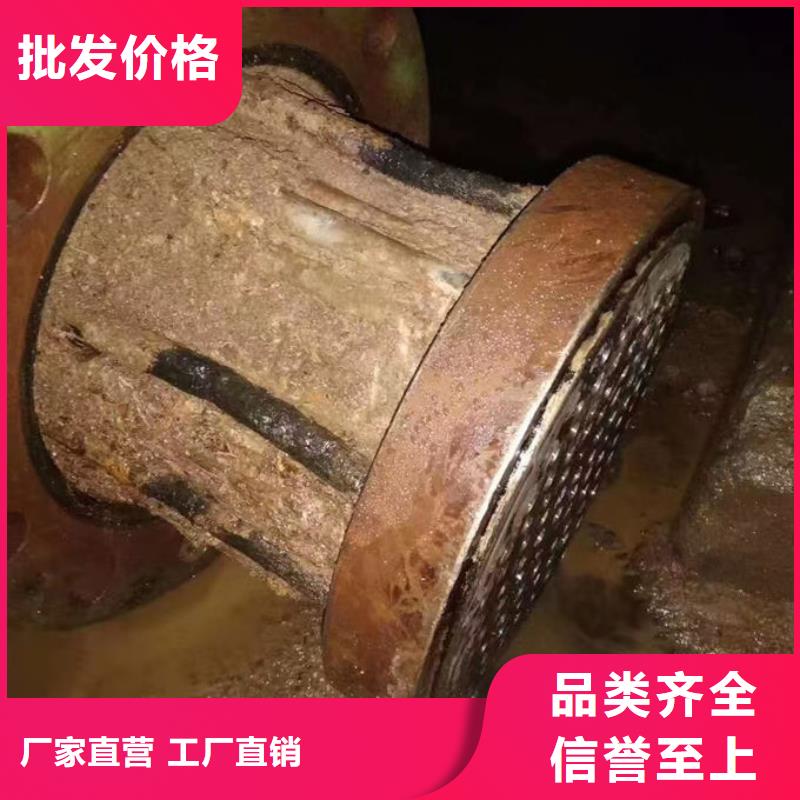 锅炉运营除垢剂用心经营
