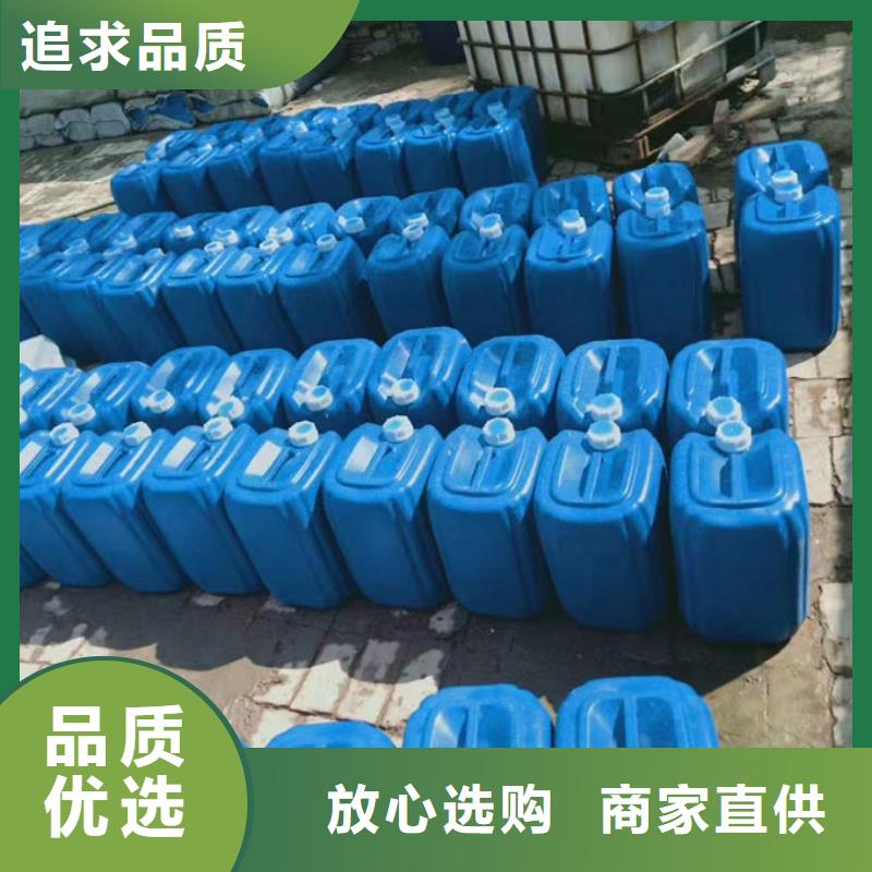 循环水锅炉除垢剂厂家