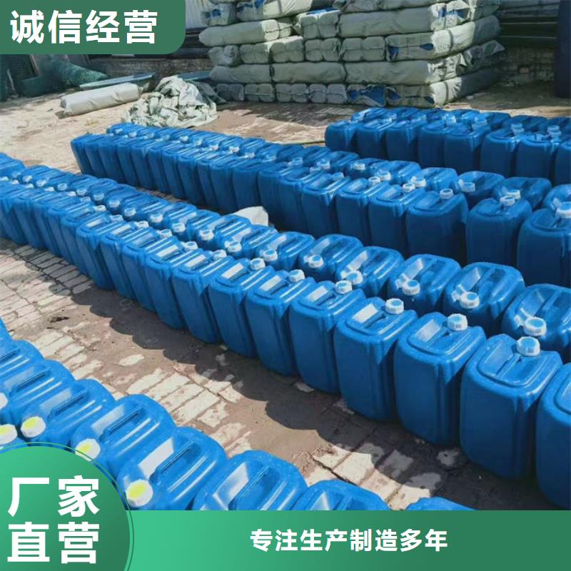 锅炉清洗除垢剂厂家