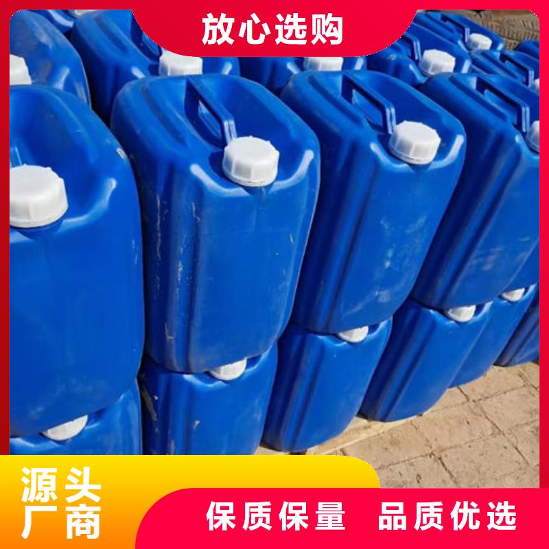 循环水锅炉除垢剂现货充足量大
