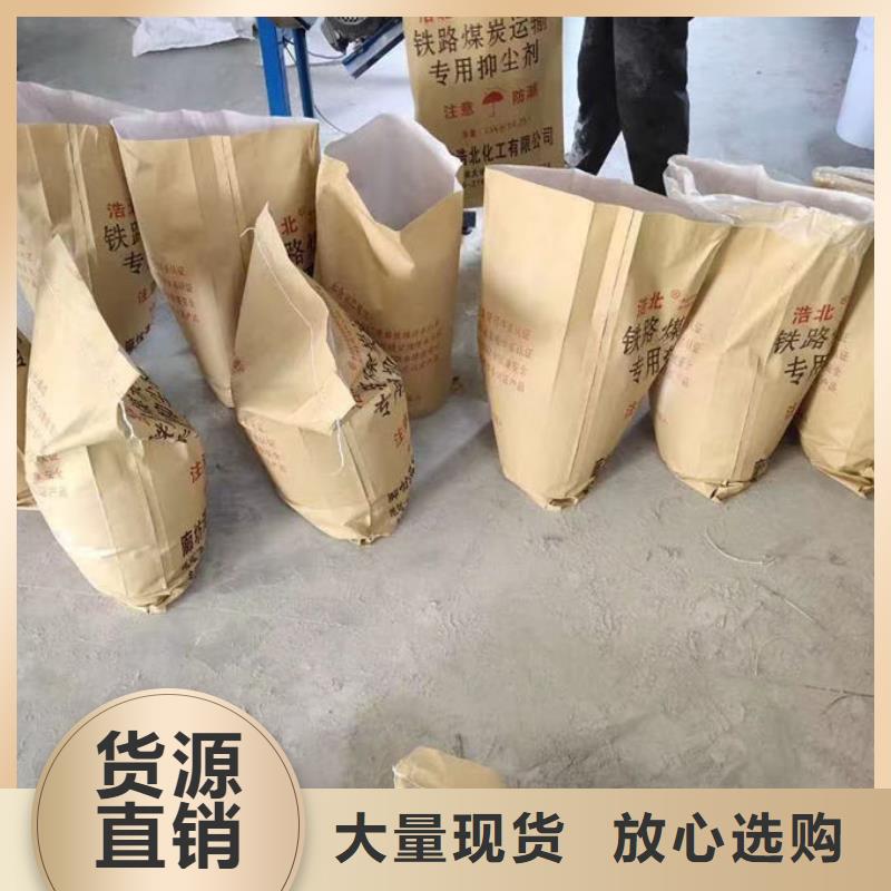 锅炉清洗除垢剂用心经营