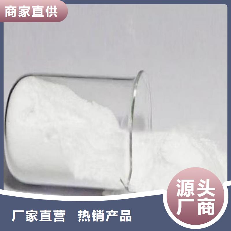 锅炉管道除垢剂用心经营