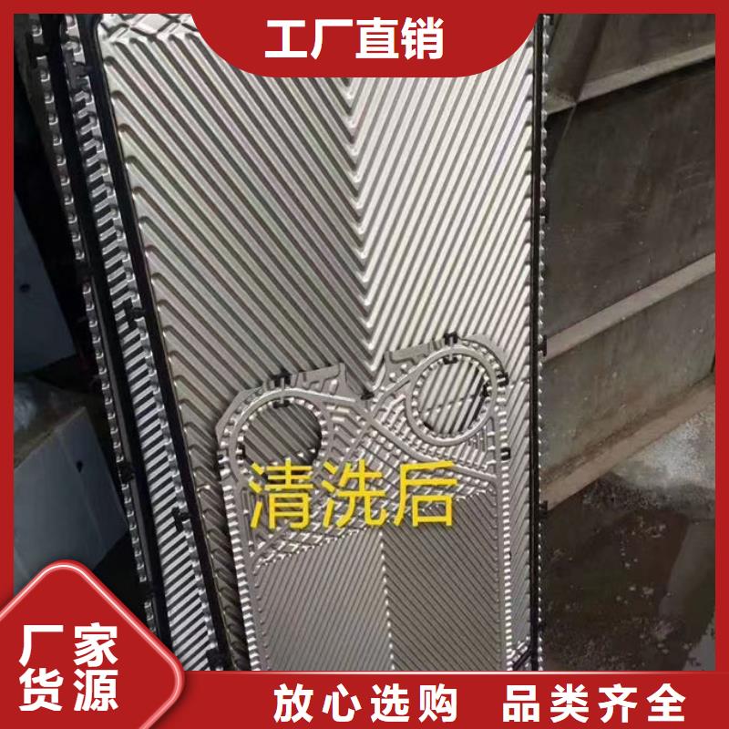 锅炉除垢剂厂家