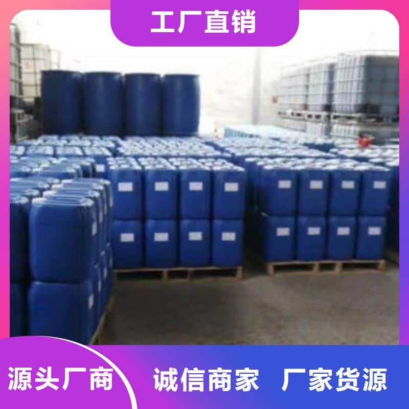 锅炉除垢剂厂家