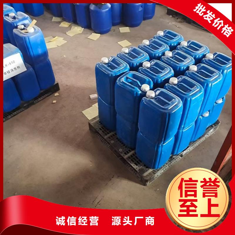 锅炉运营除垢剂用心经营