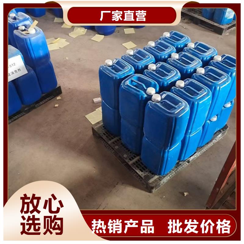 循环水锅炉除垢剂现货充足量大