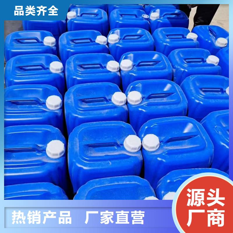 循环水锅炉除垢剂现货充足量大