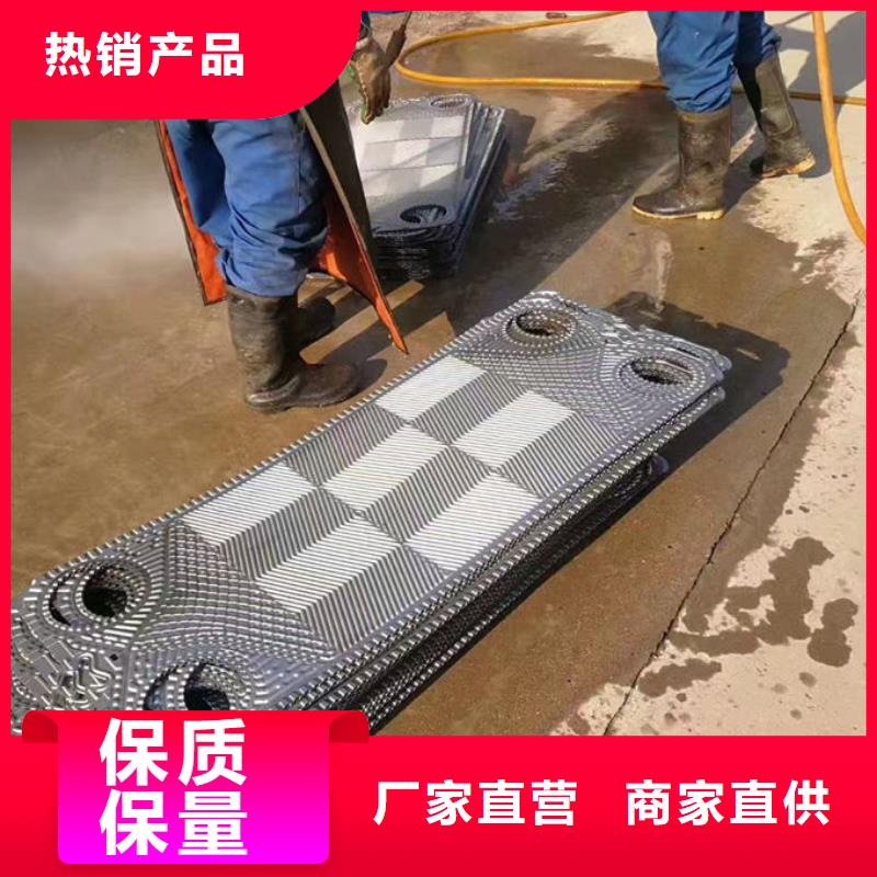 循环水锅炉除垢剂现货充足量大