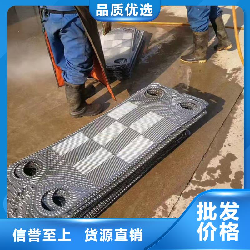 锅炉清洗除垢剂用心经营
