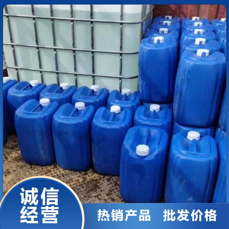 循环水锅炉除垢剂现货充足量大