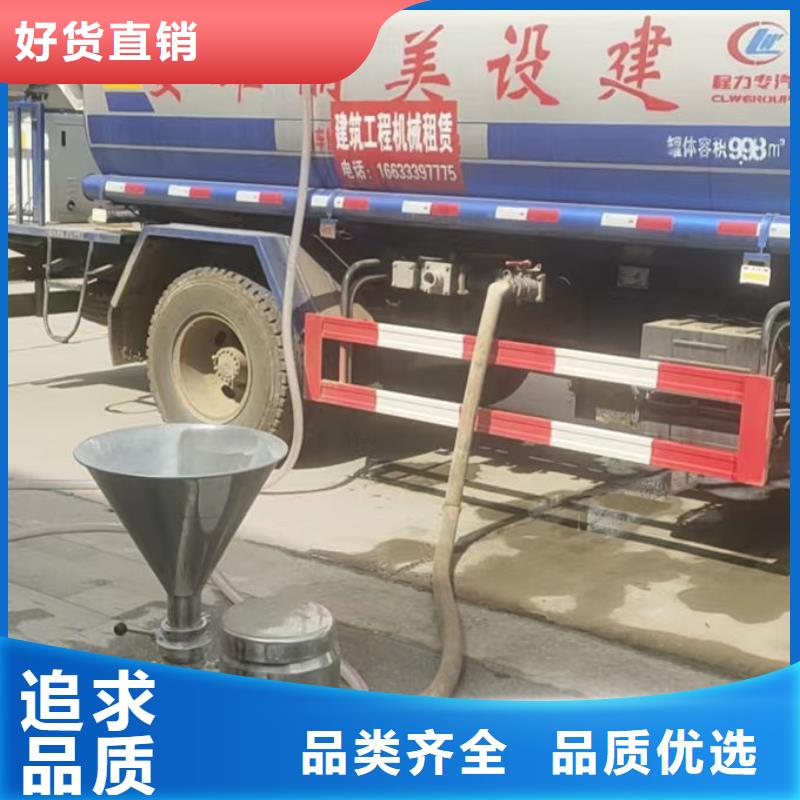 锅炉清洗除垢剂现货供应