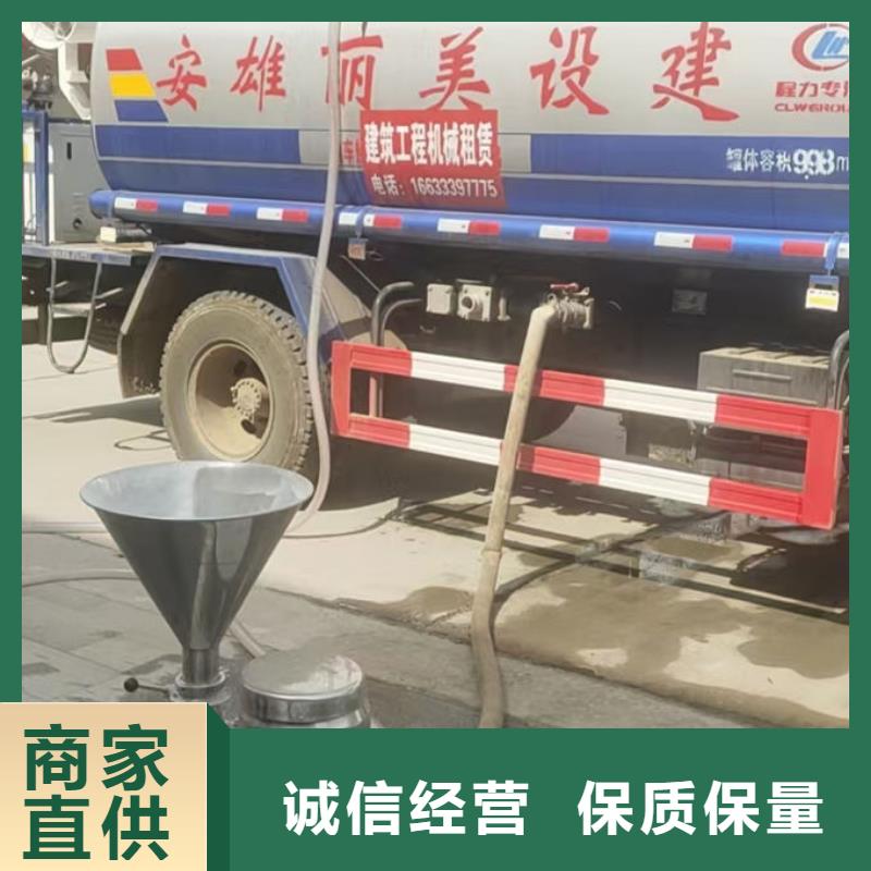 锅炉运营除垢剂用心经营