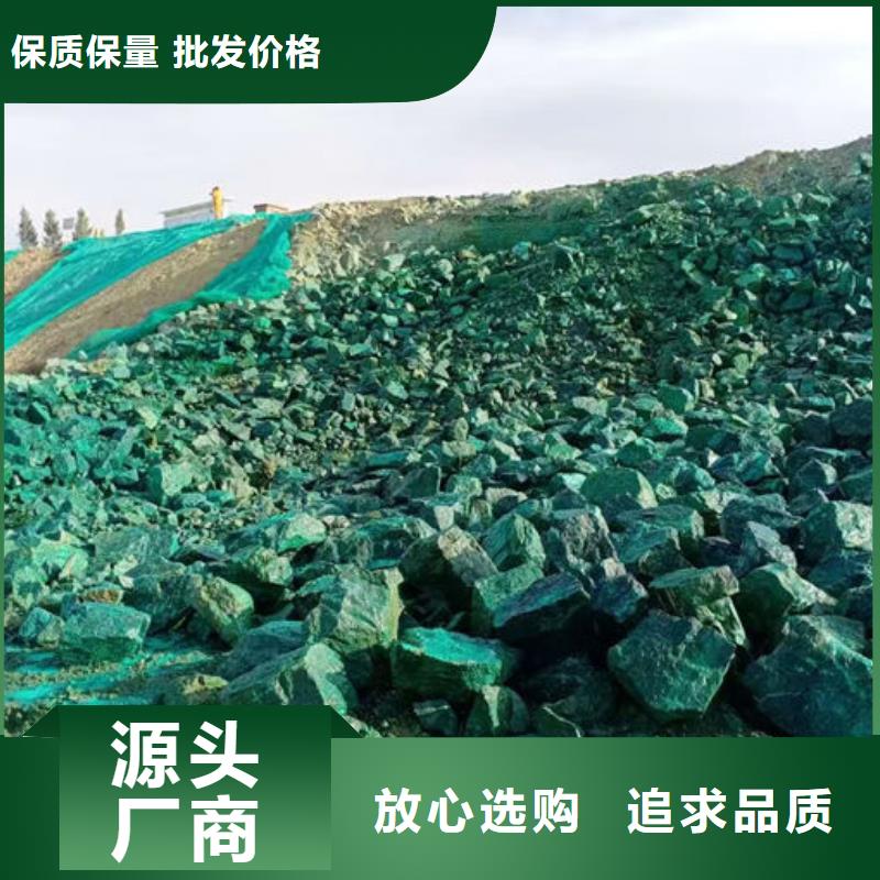 锅炉清洗除垢剂用心经营