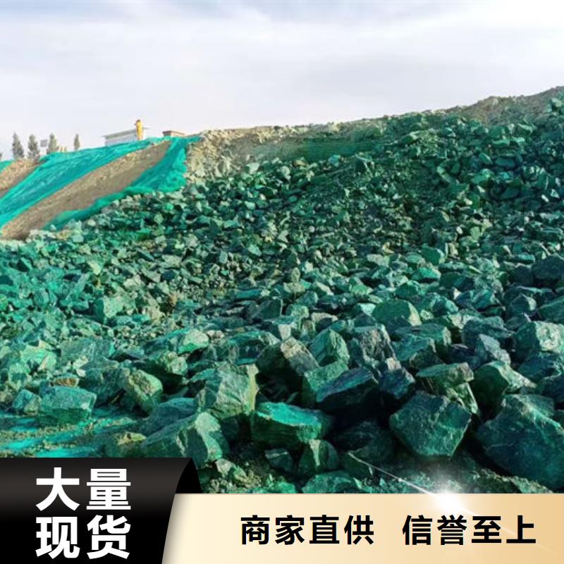 锅炉清洗除垢剂厂家