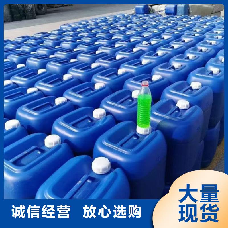 冷却塔防冻液源厂供货