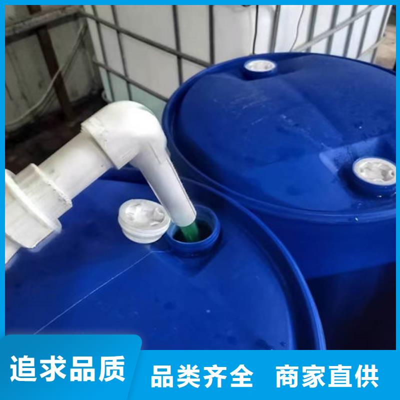 锅炉防冻液欢迎来电咨询