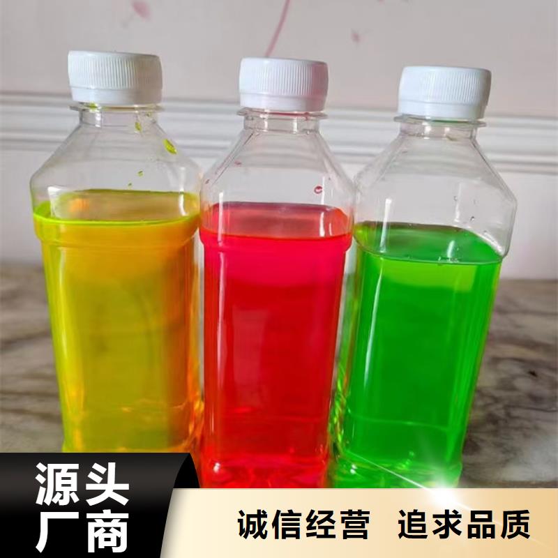 国标防冻液现货直发