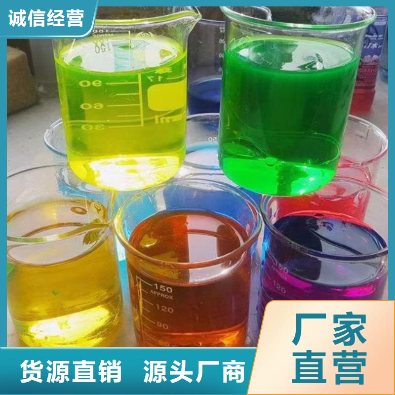 锅炉防冻液欢迎来电咨询
