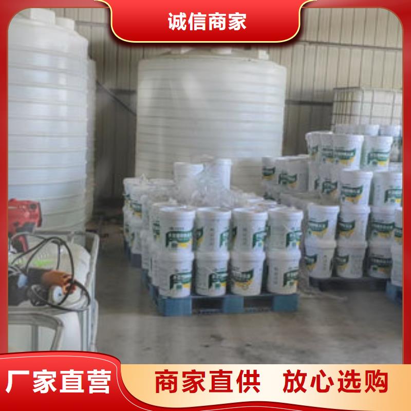 锅炉防冻液源厂供货