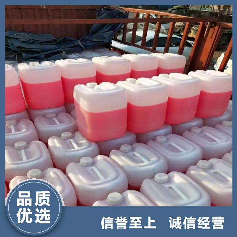 空气能防冻液欢迎来电咨询