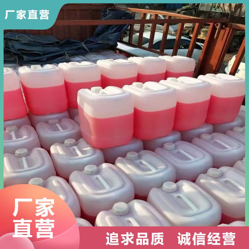 空气能防冻液欢迎来电咨询