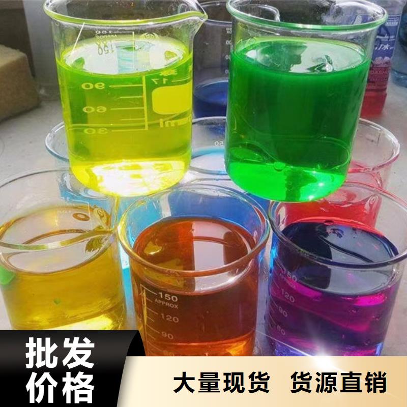 国标防冻液货真价实