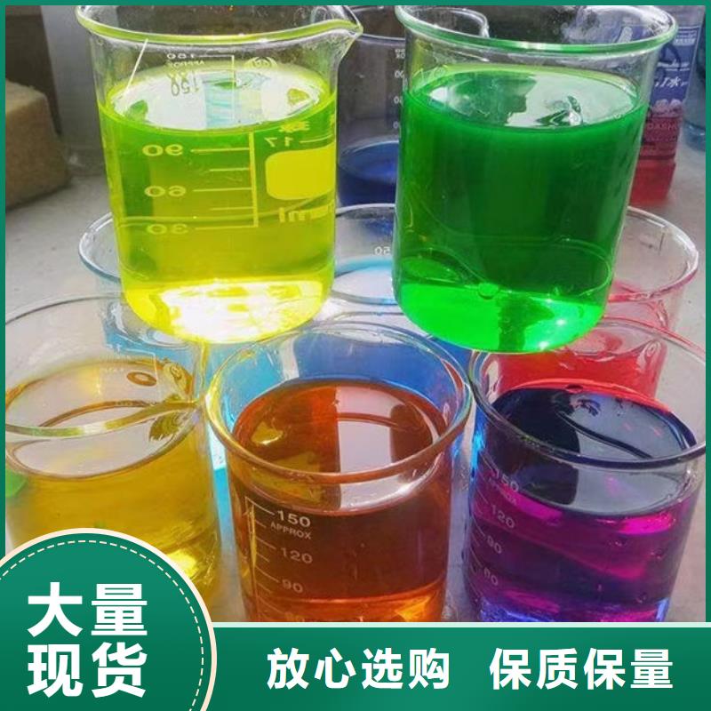 浩北空气能设备防冻液工程施工案例货源直销国标空气能防冻液